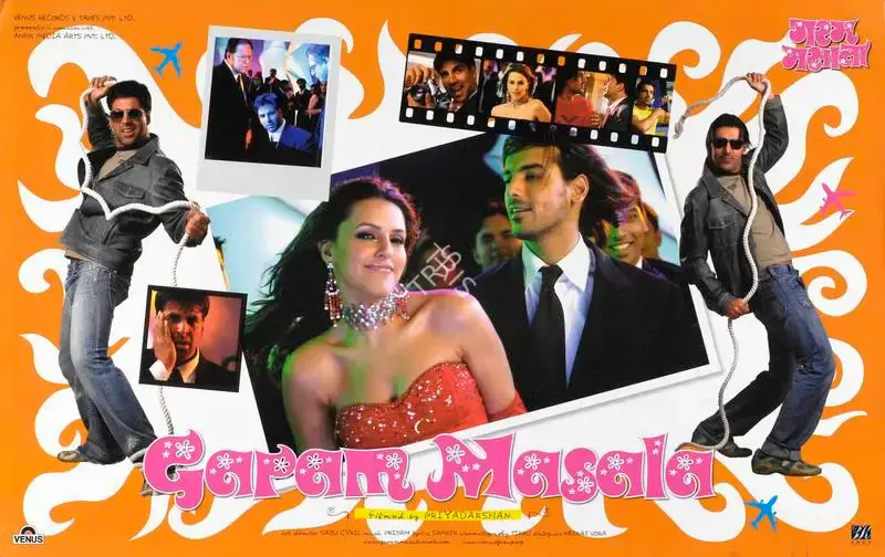 Ratan Jain (Producer), Garam Masala, 2005, Lobby Card