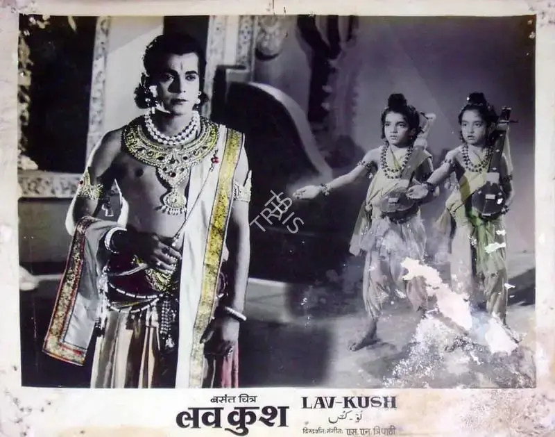 Babubhai Shukla (Producer), Lav Kush, 1951, Lobby Card