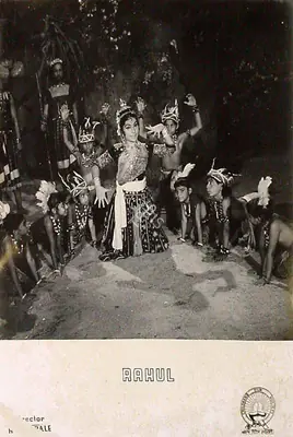Ram Gabale (Director), Rahul, 1964, Lobby Card