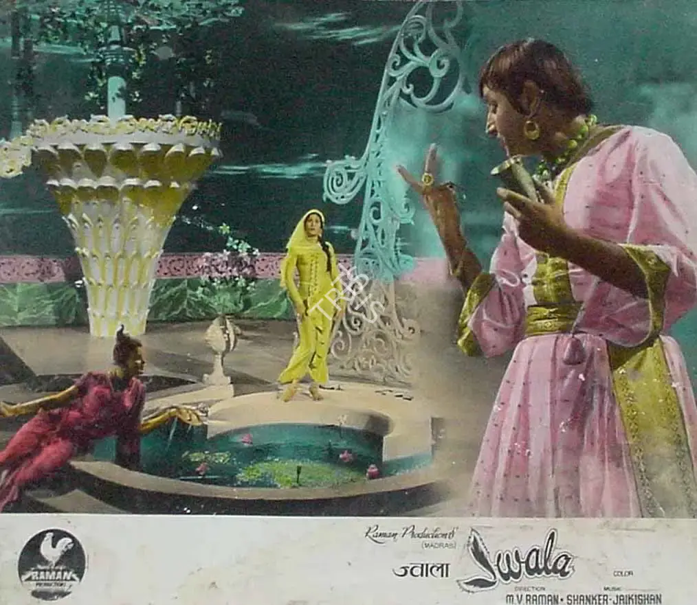 M.Venkat Raman (Producer), Jwala, 1971, Lobby Card