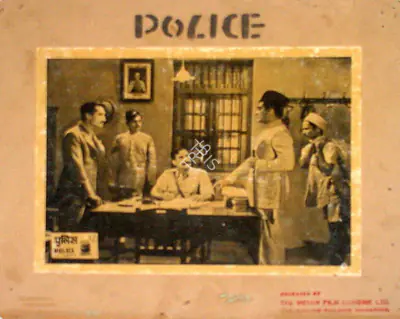 Kalidas (Director), Police, 1958, Lobby Card