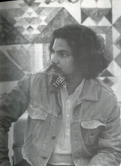 Unknown (Photographer), A. Narayanan, Contemporary Photograph