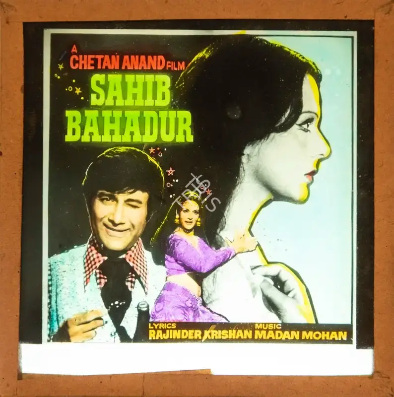 Chetan Anand (Producer), Sahib Bahadur, 1977, Glass Slide