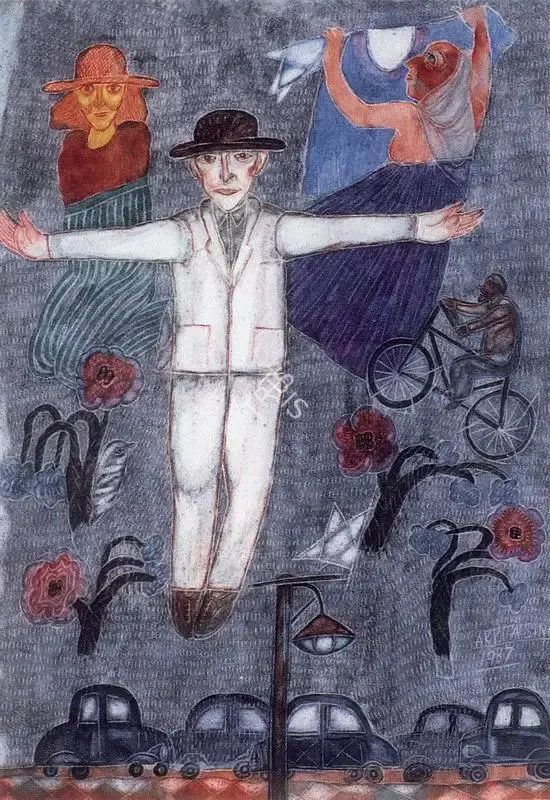 Arpita Singh (Artist), Untitled, 1987, Drawing