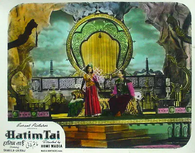 Anant Wadadeker (Cinematographer), Hatim Tai, 1956, Lobby Card