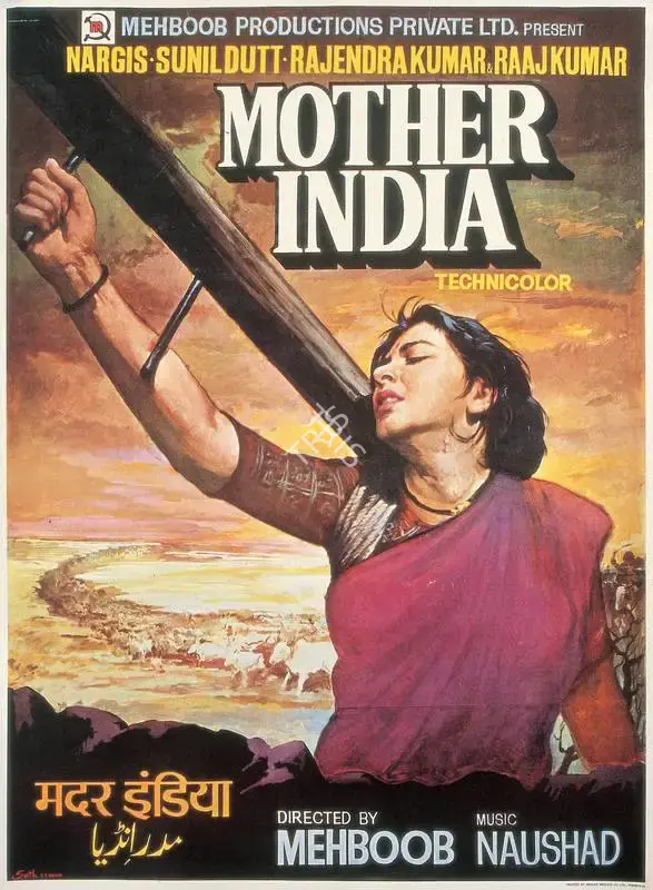 Mehboob (Producer), Mother India, 1957, Full Sheet Poster