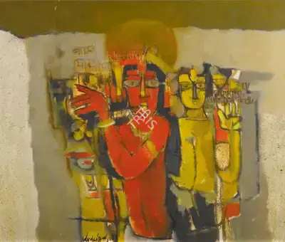 Arup Das (Artist), Untitled, 1965, Painting