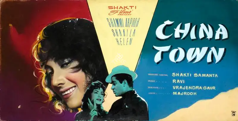 Shakti Samanta (Producer), China Town, 1962, Showcard