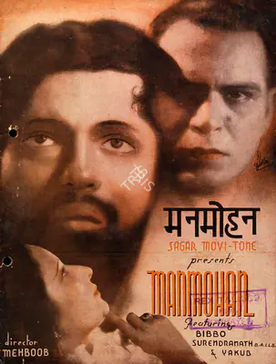 Mehboob (Director), Manmohan, 1936, Song-Synopsis Booklet