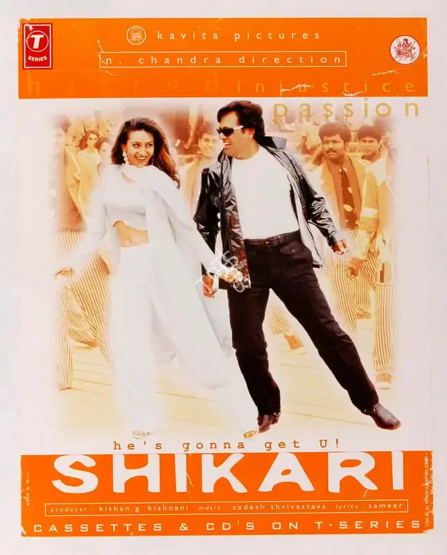 Kishan G. Kishnani (Producer), Shikari, 2000, Half Sheet Poster