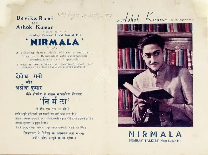 Himanshu Rai (Producer), Nirmala, 1938, Handbill