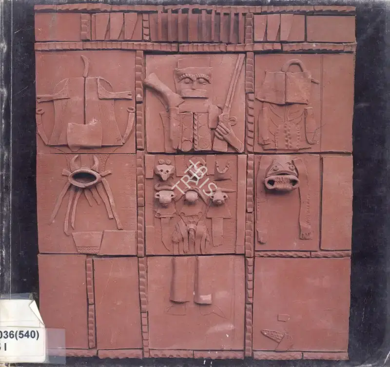 The Museum of Modern Art (Organiser), India, 1982, Group Exhibition Catalogue