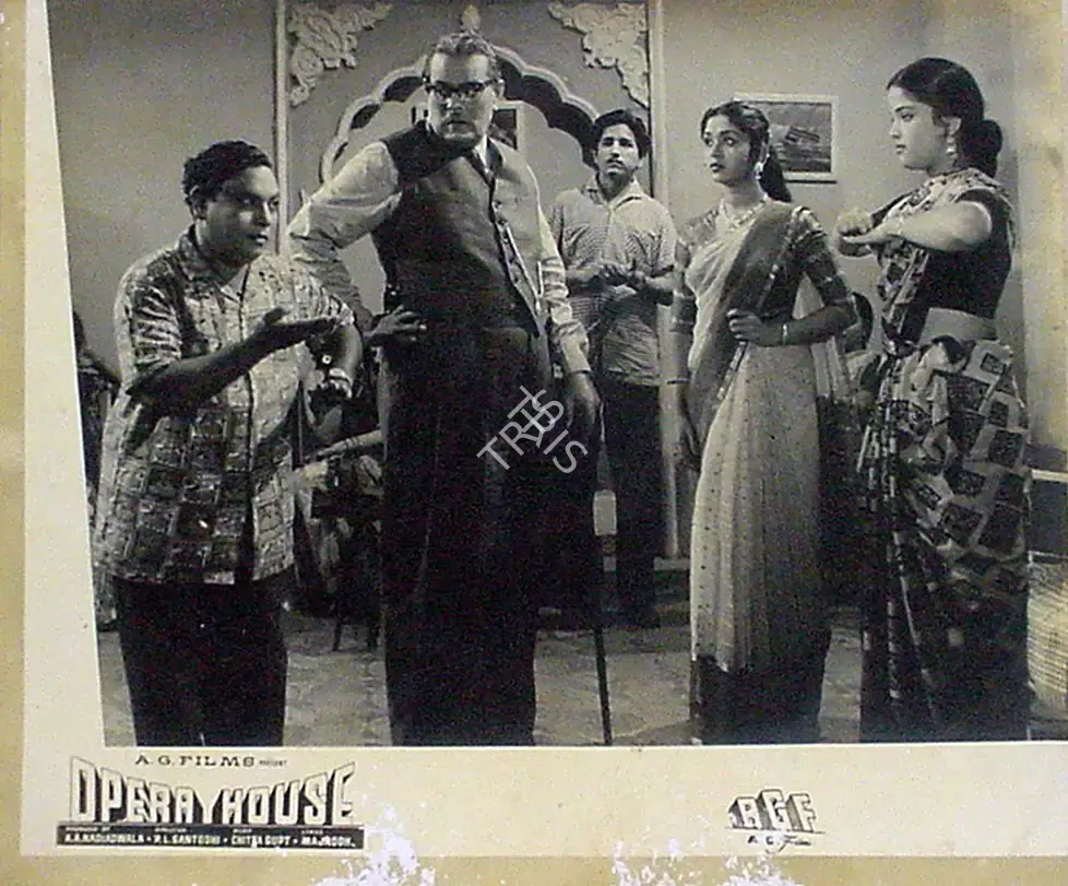 A.A. Nadiadwala (Producer), Opera House, 1961, Lobby Card