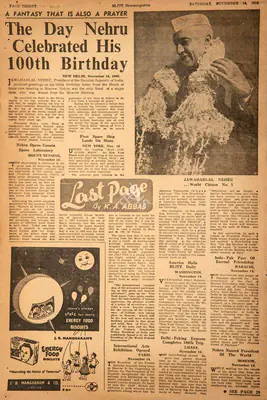 Khwaja Ahmad Abbas (Columnist), The Day Nehru Celebrate His 100th Birthday, 1959, Essay
