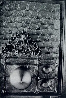 Himmat Shah (Artist), Untitled (detail), 1973, Sculpture