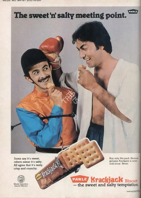 Gulshan Ewing (Editor), Star & Style, 1985, Magazine