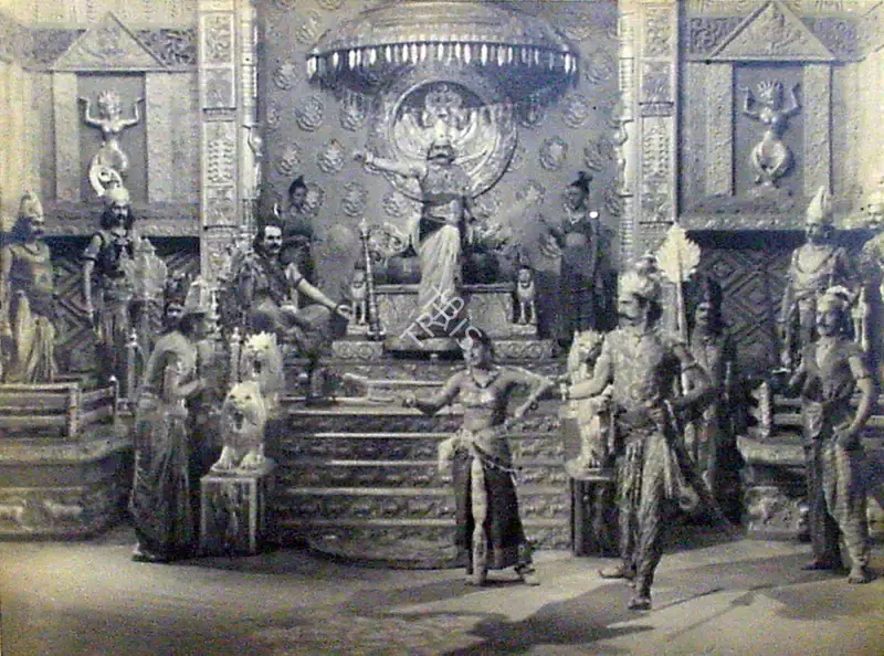 Shanti Kumar (Director), Usha Haran, 1949, Photographic Still
