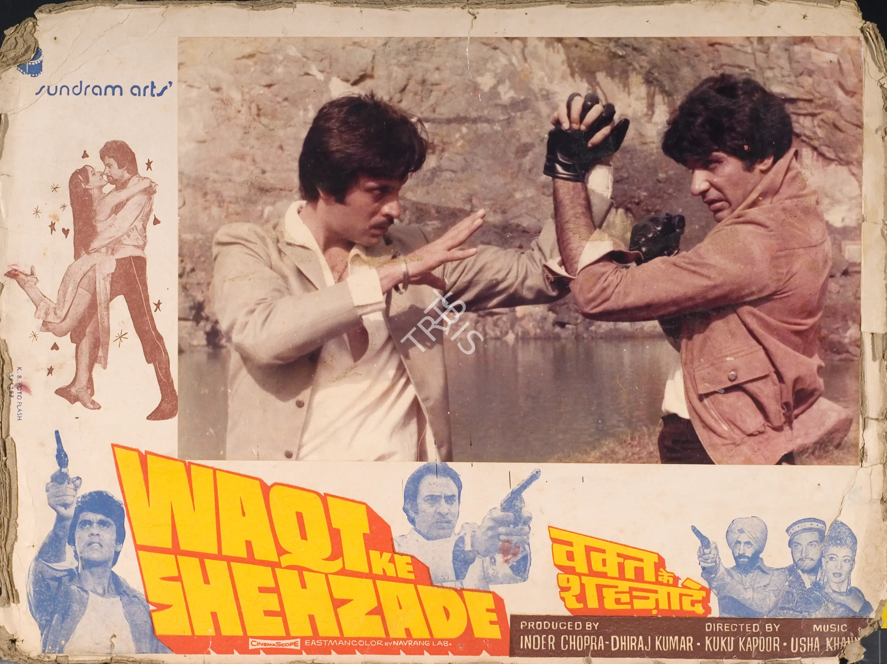 Inder Chopra (Producer), Waqt Ke Shehzade, 1982, Photographic Still Mounted on Lobby Card