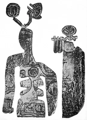 Lalu Prasad Shaw (Artist), Untitled, 1969, Graphic Art