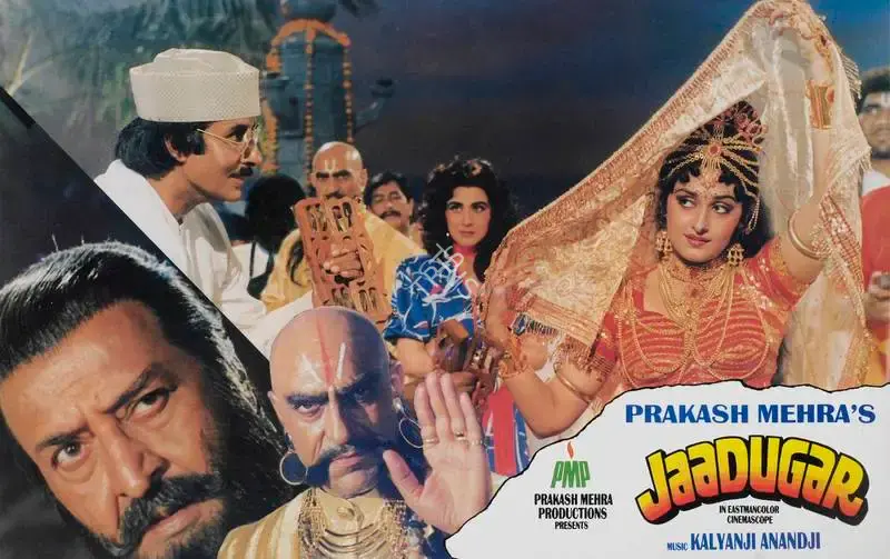 Prakash Mehra (Producer), Jaadugar, 1989, Lobby Card