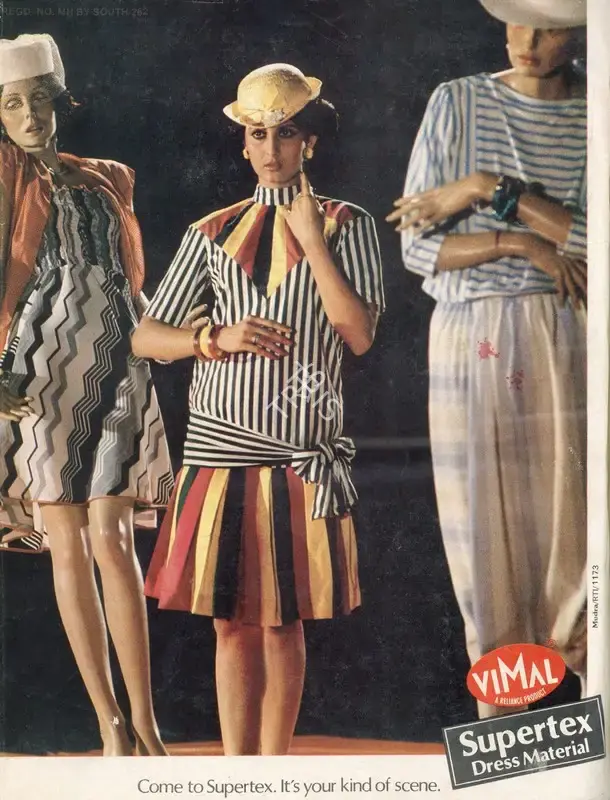 Gulshan Ewing (Editor), Star & Style, 1983, Magazine