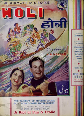 Baburao Patel (Editor), Filmindia, 1940, Magazine