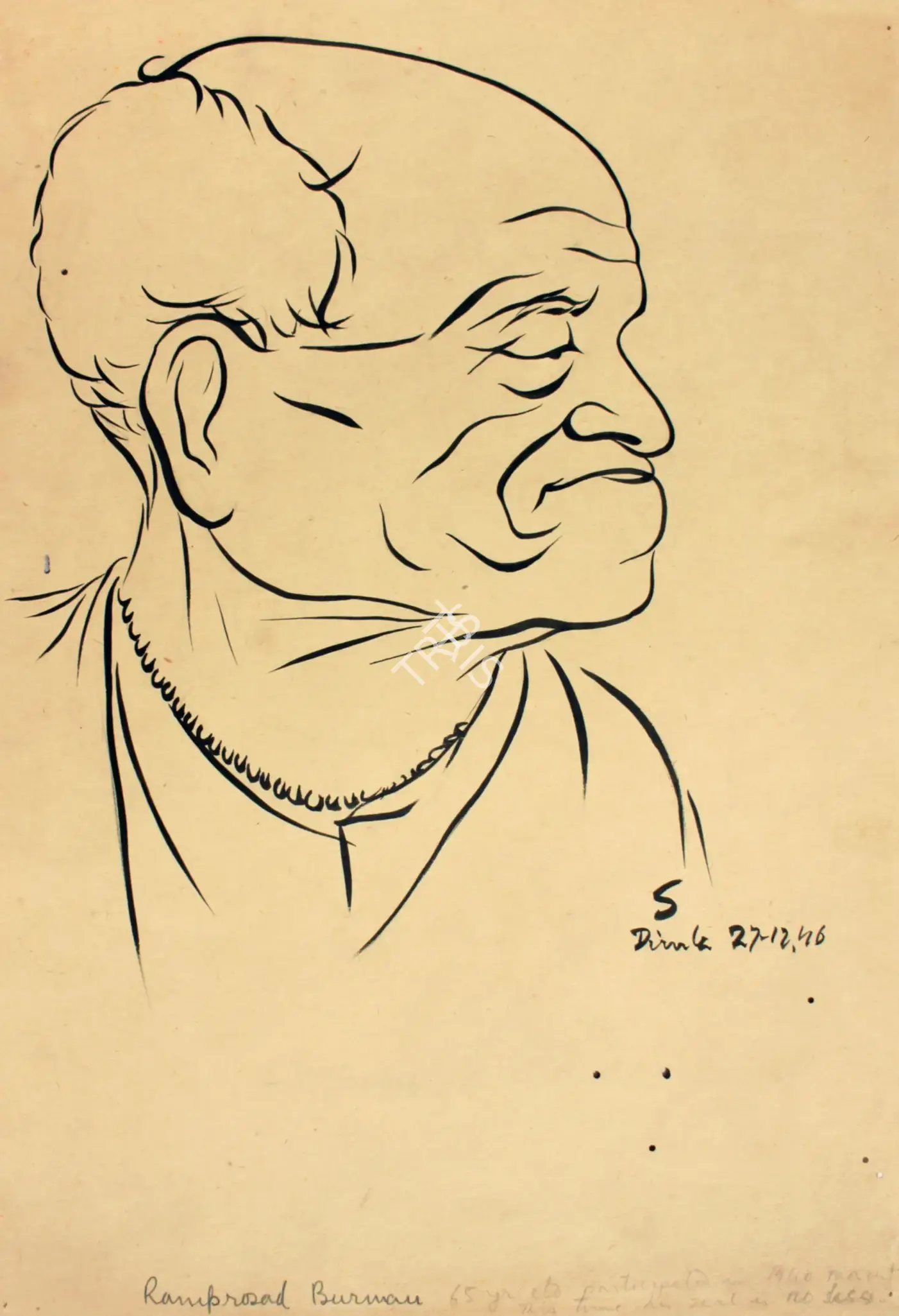 Somnath Hore (Artist), Ramprosad Burman, 1946, Painting
