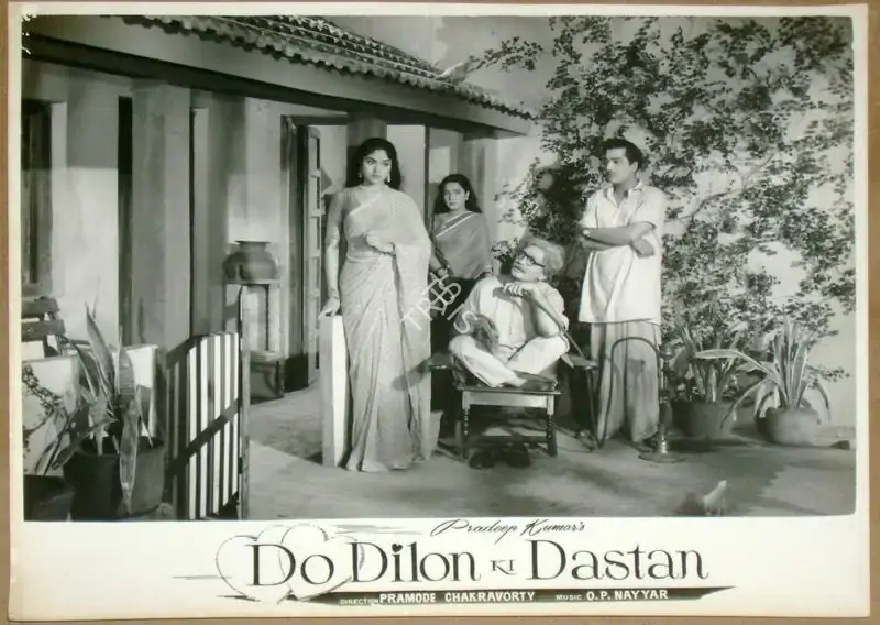 Pradeep Kumar (Producer), Do Dilon Ki Dastan, 1966, Lobby Card