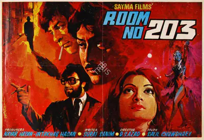 Intakab Hasan (Producer), Room No 203, 1980, Song-Synopsis Booklet