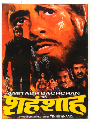Anand, Bittu (Producer), Shahenshah, 1988 | Full Sheet Poster | CinemaEducation | 00767464