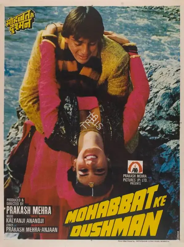 Prakash Mehra (Producer), Mohabbat Ke Dushman, 1988, Full Sheet Poster