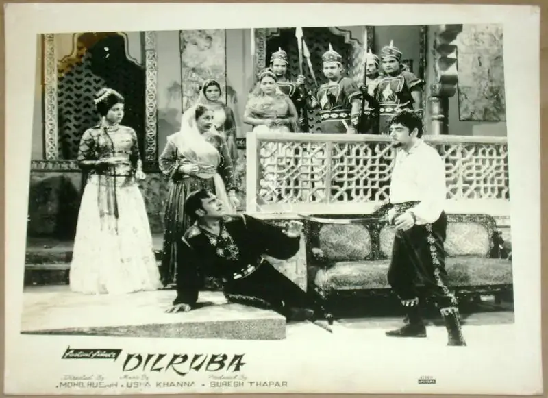 Suresh Thapar (Producer), Dilruba, 1967, Lobby Card
