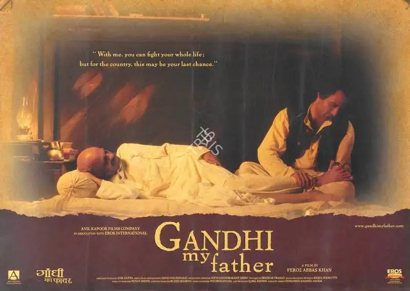 David McDonald (Cinematographer), Gandhi My Father, 2007, Lobby Card