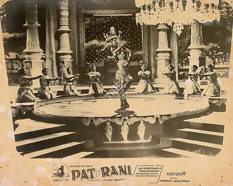 Bipin Gajjar (Cinematographer), Patrani, 1956, Lobby Card