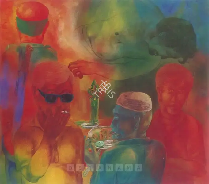 Binod Sharma (Artist), Untitled, 1995, Painting
