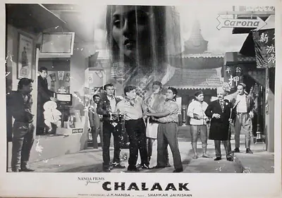 J.K. Nanda (Director), Chalaak, Lobby Card