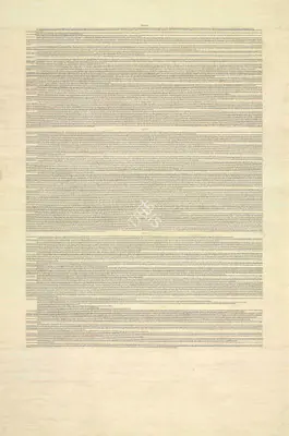 Ayaz Jokhio (Artist), Metamorphosis Text, 2008, Graphic Art