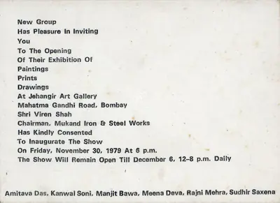 New Group (Organiser), Exhibition of Paintings, Prints and Drawings, 1979, Group Exhibition Invitation