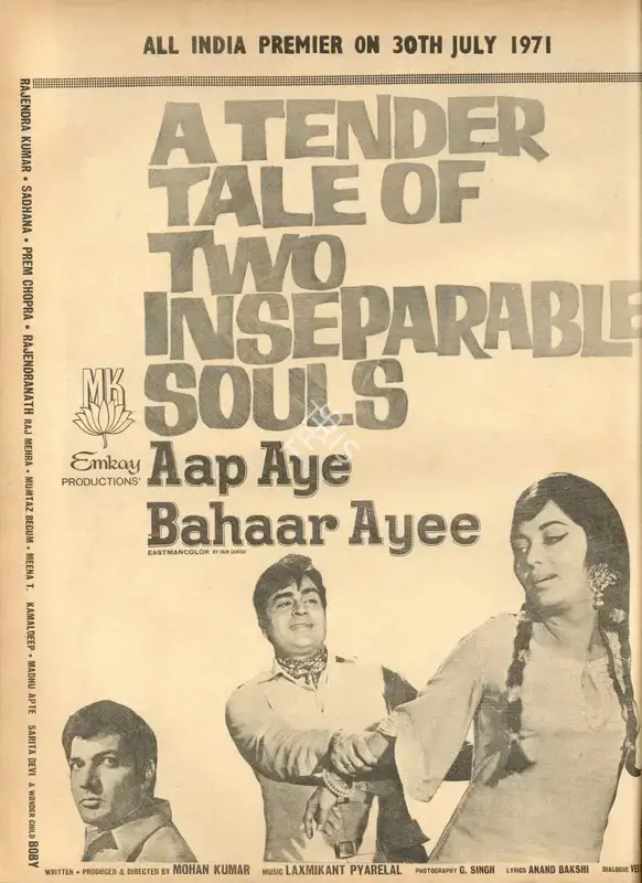 Mohan Kumar (Producer), Aap Aye Bahaar Ayee, 1971, Advertisement
