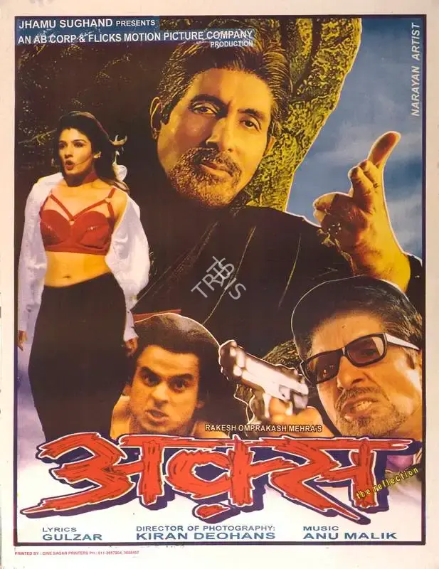 Rakesh Omprakash Mehra (Director), Aks, 2001, Full Sheet Poster
