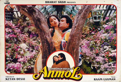 Manmohan Desai (Producer), Anmol, 1993, Lobby Card