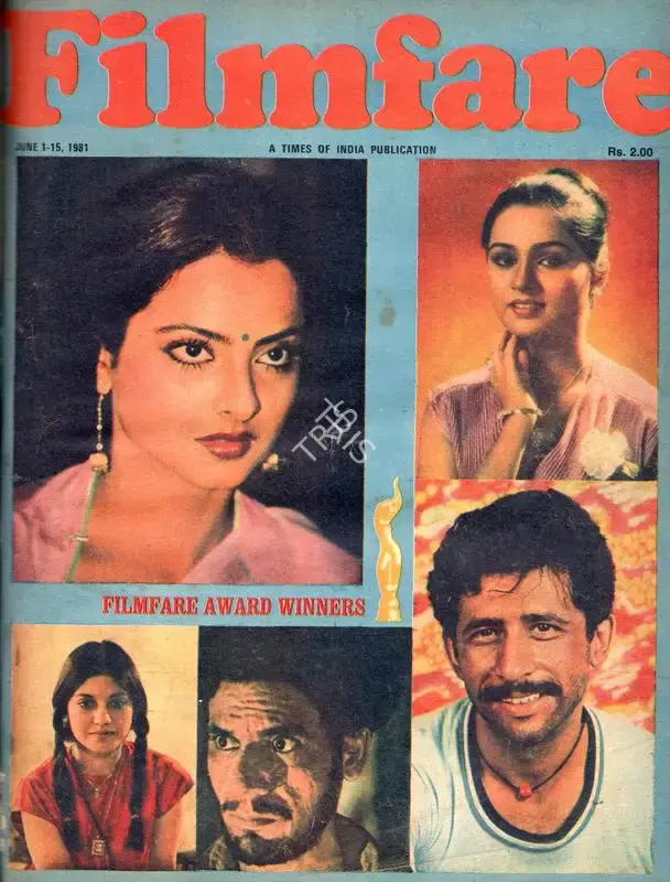 Bikram Singh (Editor), Filmfare, 1981, Magazine