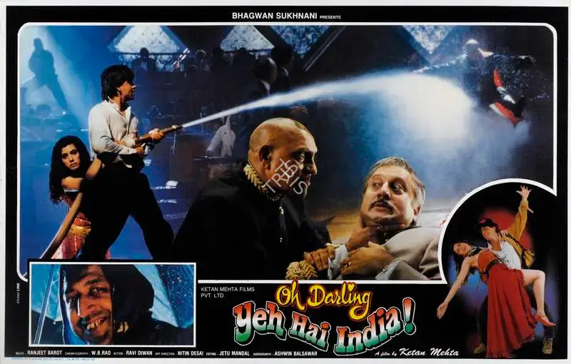 Ketan Mehta (Director), Oh Darling Yeh Hai India, 1995, Lobby Card