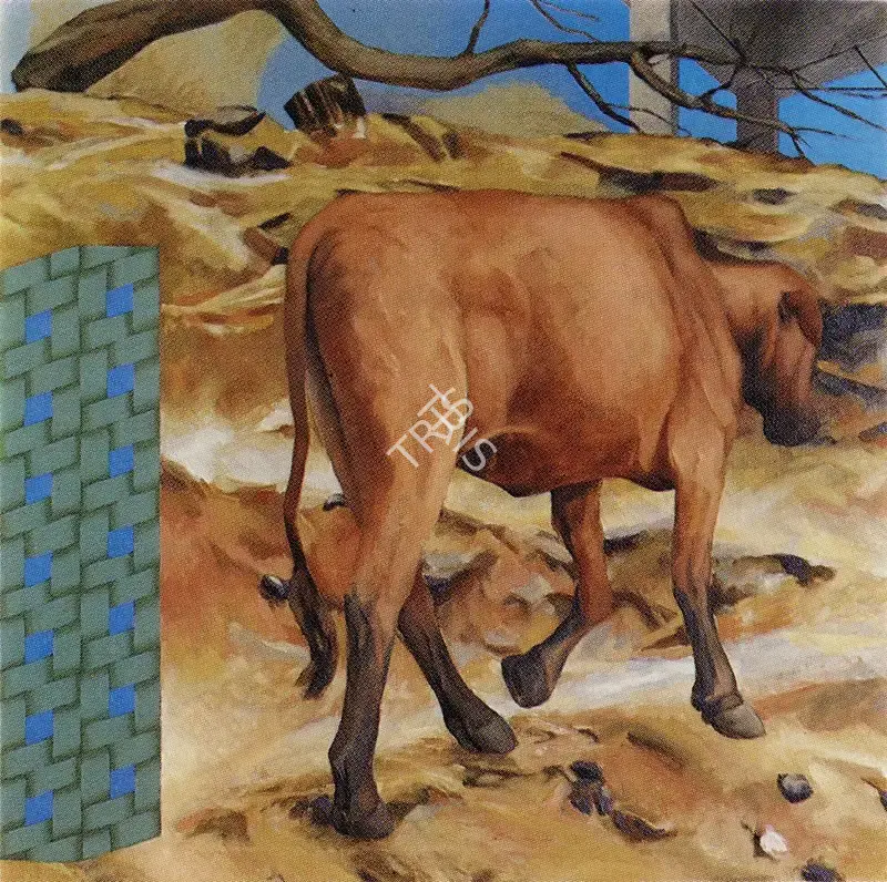 Sudhir Patwardhan (Artist), Untitled, Painting