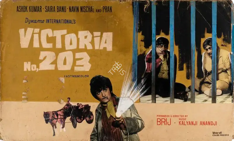 Brij Sadanah (Producer), Victoria No 203, 1972, Showcard