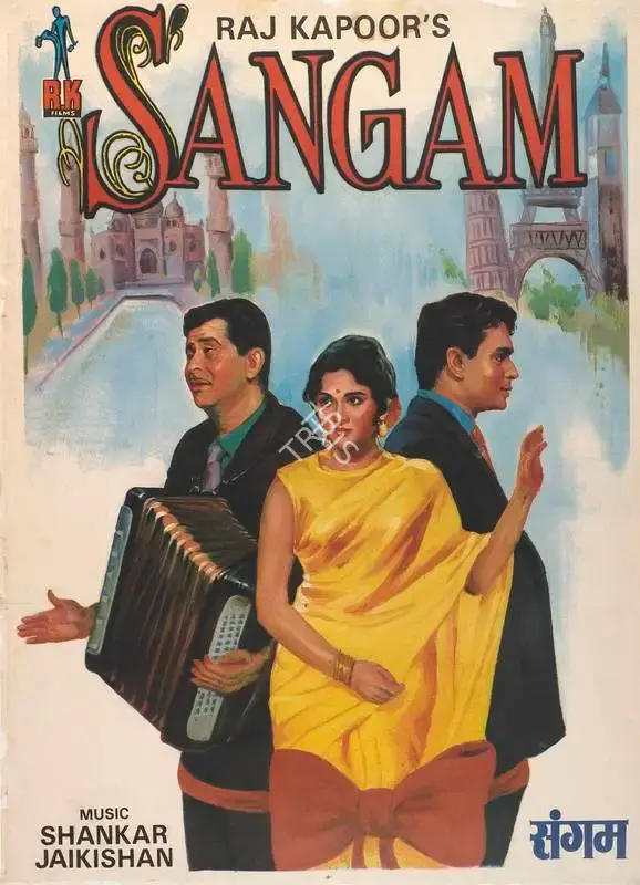 Raj Kapoor (Producer), Sangam, 1964, Full Sheet Poster