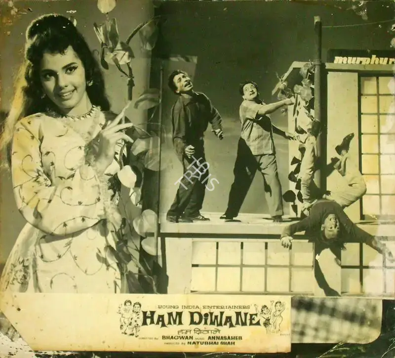 Natwarlal (Producer), Ham Diwane, 1965, Lobby Card