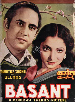 Amiya Chakravarty (Director), Basant, 1942, Song-Synopsis Booklet