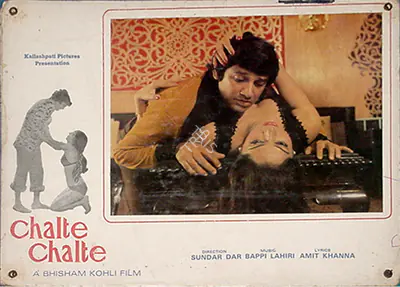 Bhisham Kohli (Producer), Chalte Chalte, 1976, Photographic Still Mounted on Lobby Card