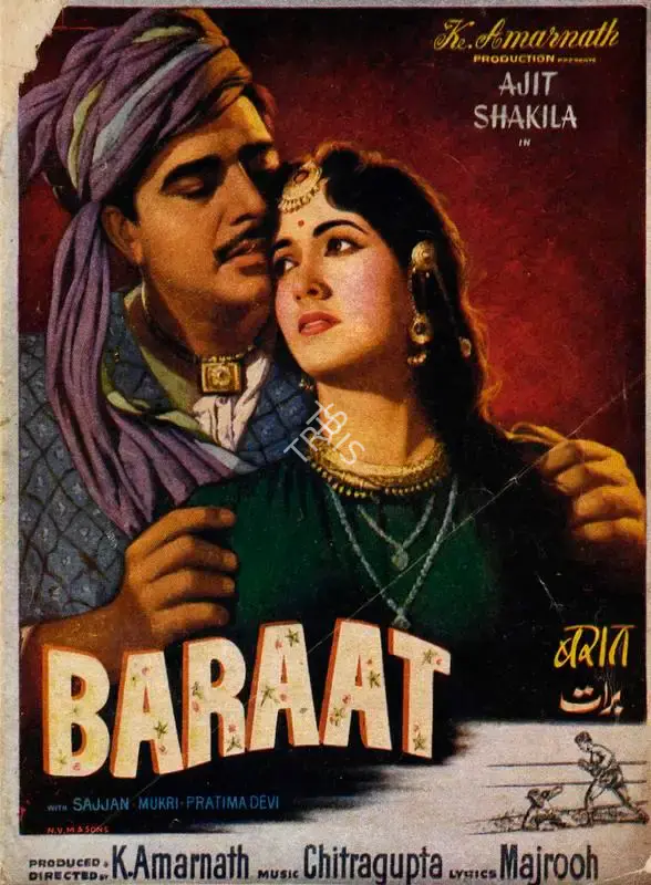 K. Amarnath (Producer), Baraat, 1960, Song-Synopsis Booklet